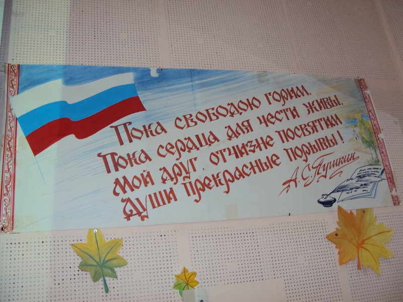 Эссе На Тему В Единстве Наша Сила Эссе На Тему В Единстве Наша Сила